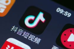 （8分钟教程）西宁公司电话_哔哩哔哩